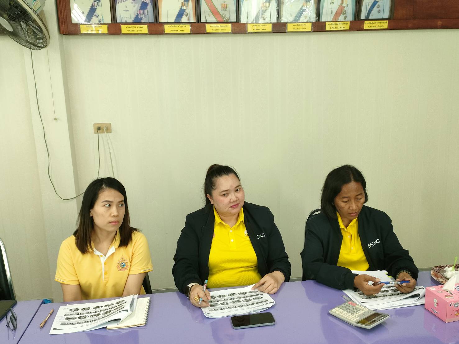 title - ผู้ตรวจราชการ ส.ป.ก. ประชุมตรวจติดตามความก้าวหน้าผลการดำเนินงานตามแผนการตรวจราชการของ ส.ป.ก. ประจำปีงบประมาณ พ.ศ. 2568 รอบที่ 2 เขตตรวจราชการที่ 2 จังหวัดนครปฐม